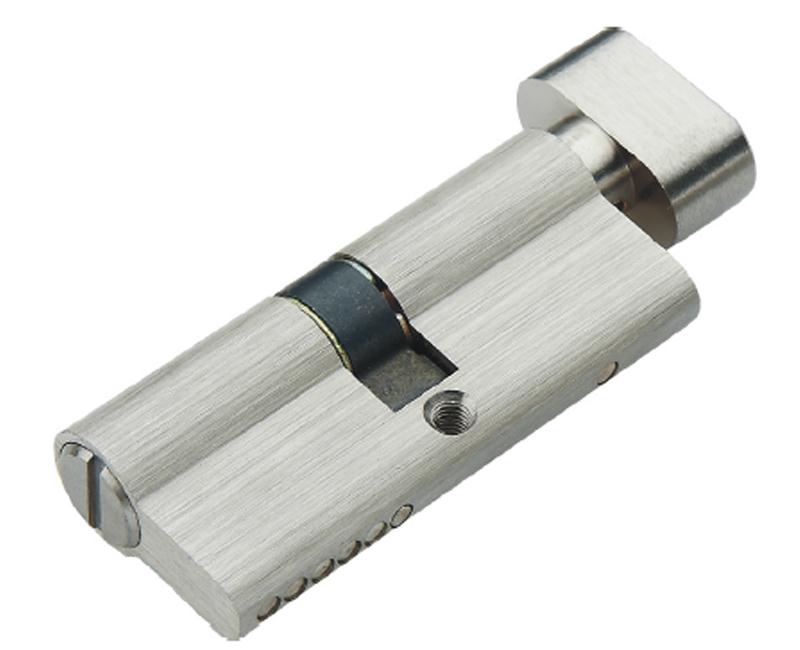 PRIVACY CYLINDER